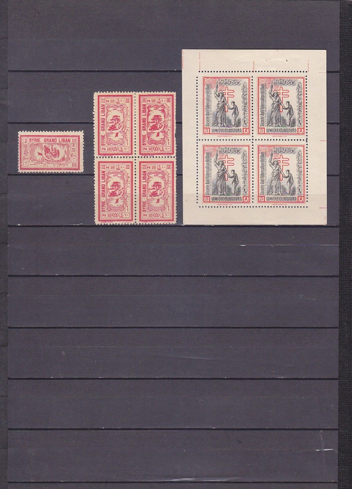 SYRIA OLD MNH TUBERCULOSIS RED CRESCENT REVENUE STAMP COLLECTION