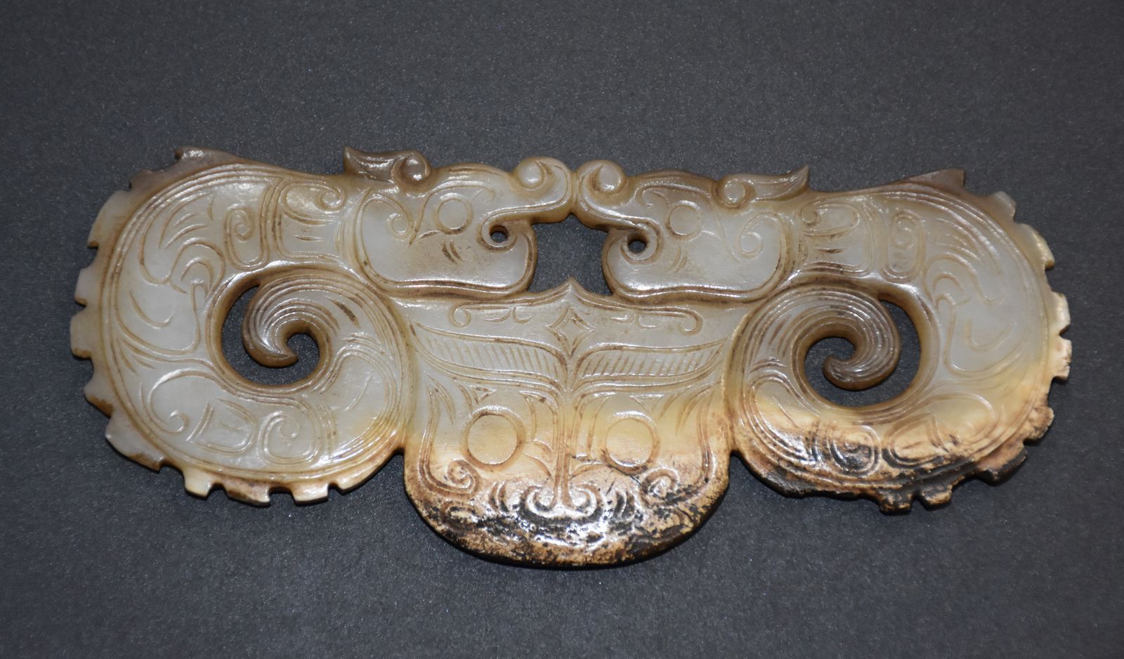 Rare Chinese Old Jade Carved (Zhou) Double-face Dragon Animal Face Design "Pei"