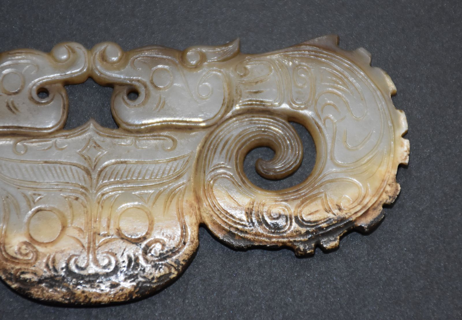 Rare Chinese Old Jade Carved (Zhou) Double-face Dragon Animal Face Design "Pei"