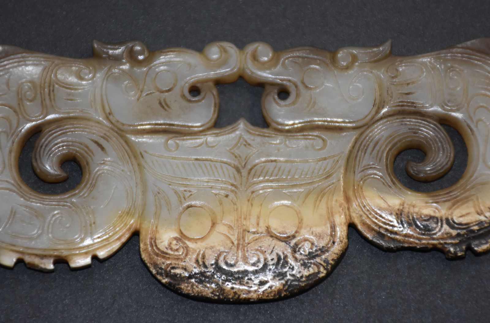 Rare Chinese Old Jade Carved (Zhou) Double-face Dragon Animal Face Design "Pei"