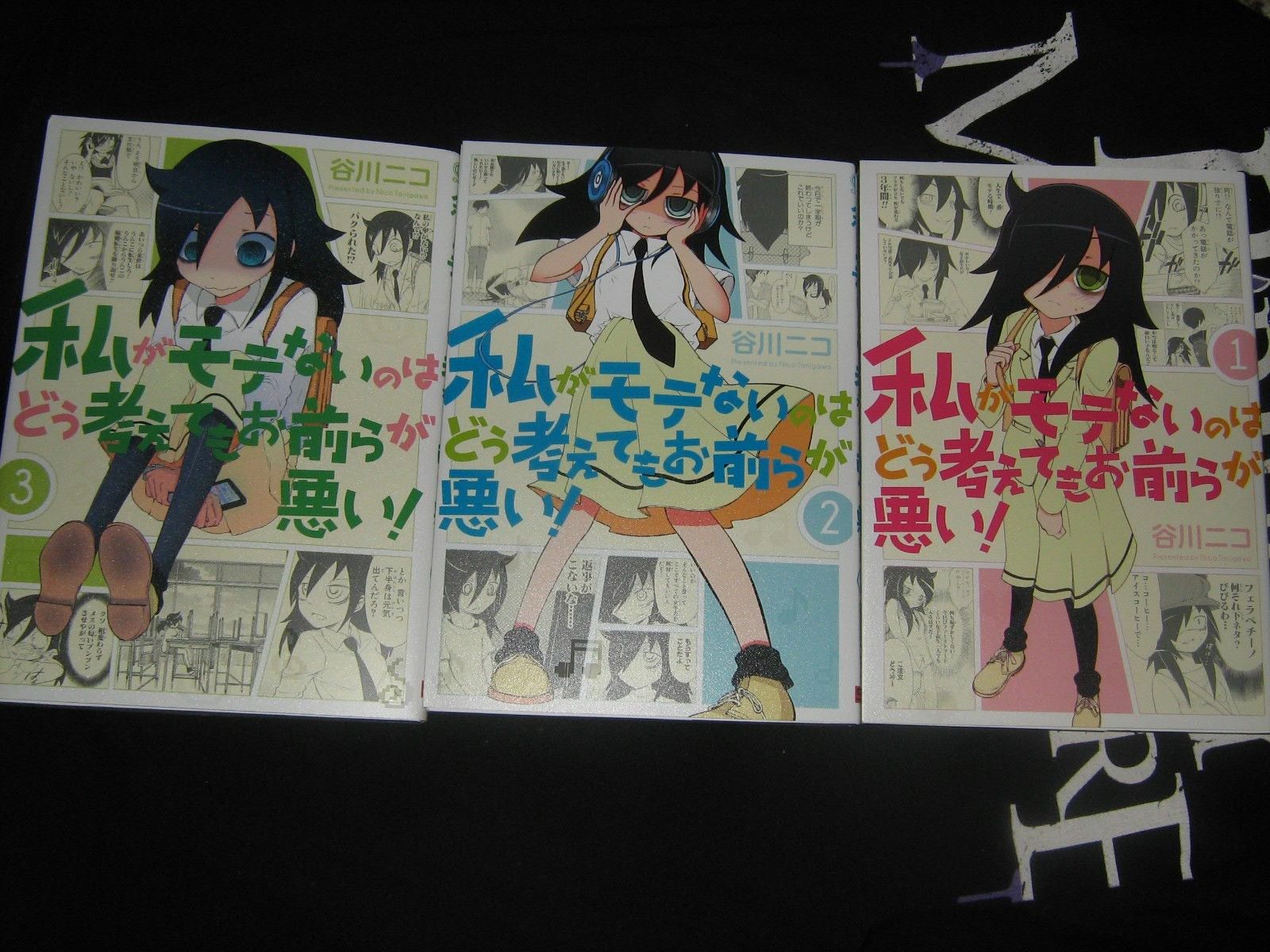 Nico Tanigawa WataMote Wata Mote Manga 1 2 3 Anime japanese Kuroki Tomoko