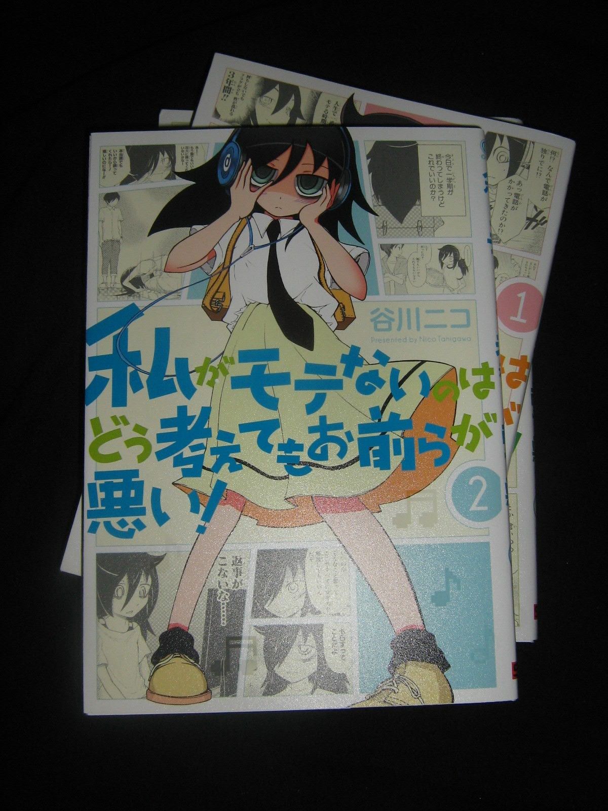 Nico Tanigawa WataMote Wata Mote Manga 1 2 3 Anime japanese Kuroki Tomoko