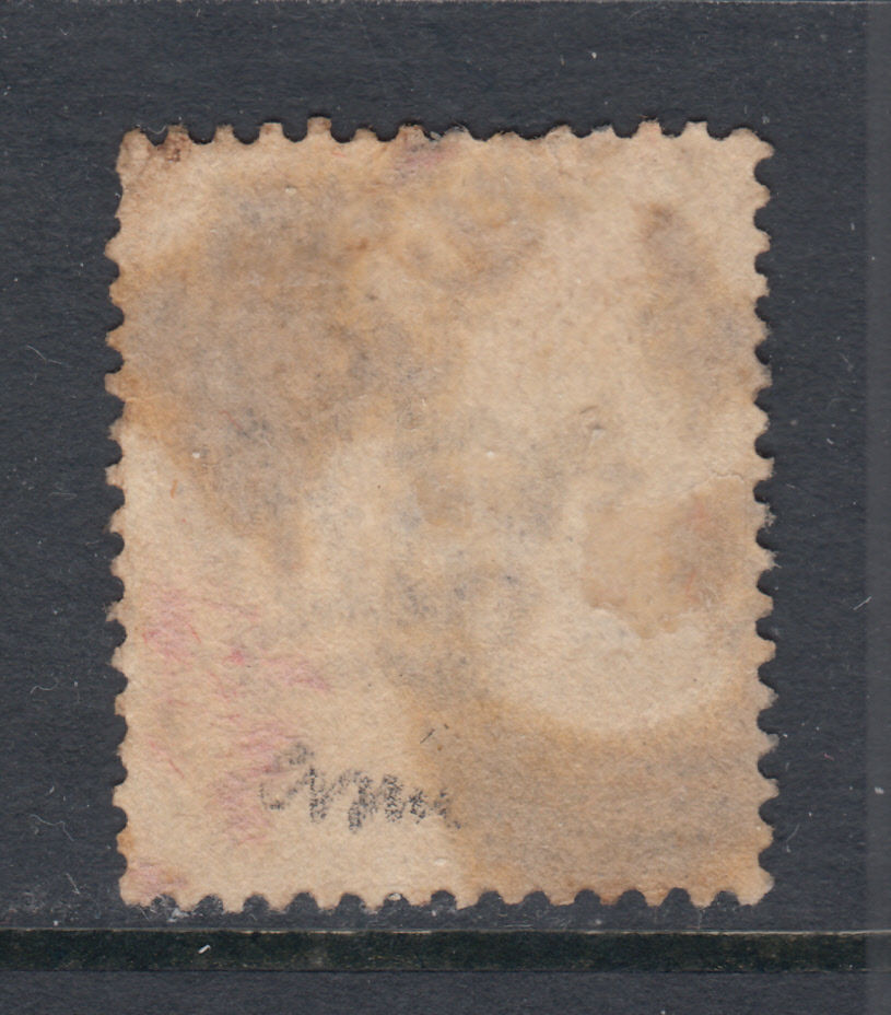 Great Britain SG 163 Scott 87 1881 1/- Brown Queen Victoria Plate 14 G-C CV £160