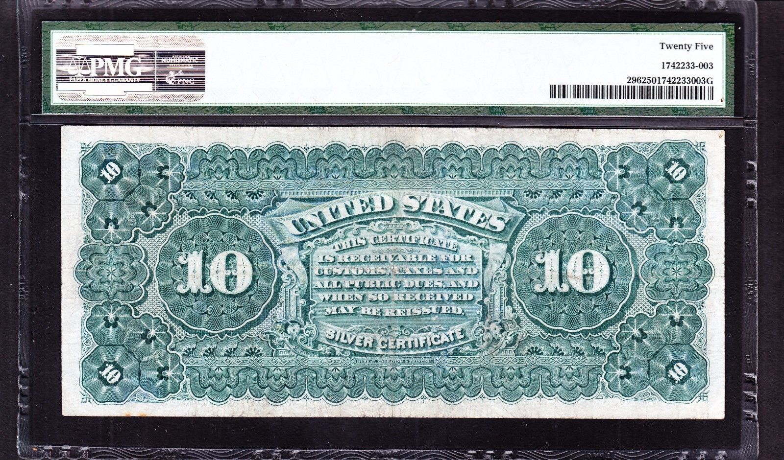 US 1886 $10 Tombstone Silver Certificate FR 296 PMG 25 VF (-603)