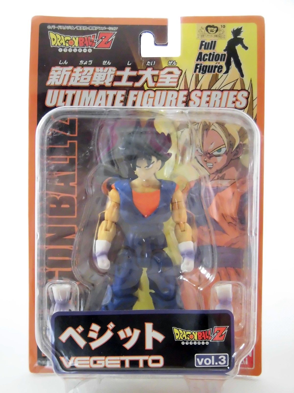 Dragon Ball Z DBZ Ultimate Figure Series vol.3 VEGETTO BANDAI Japan Anime USED