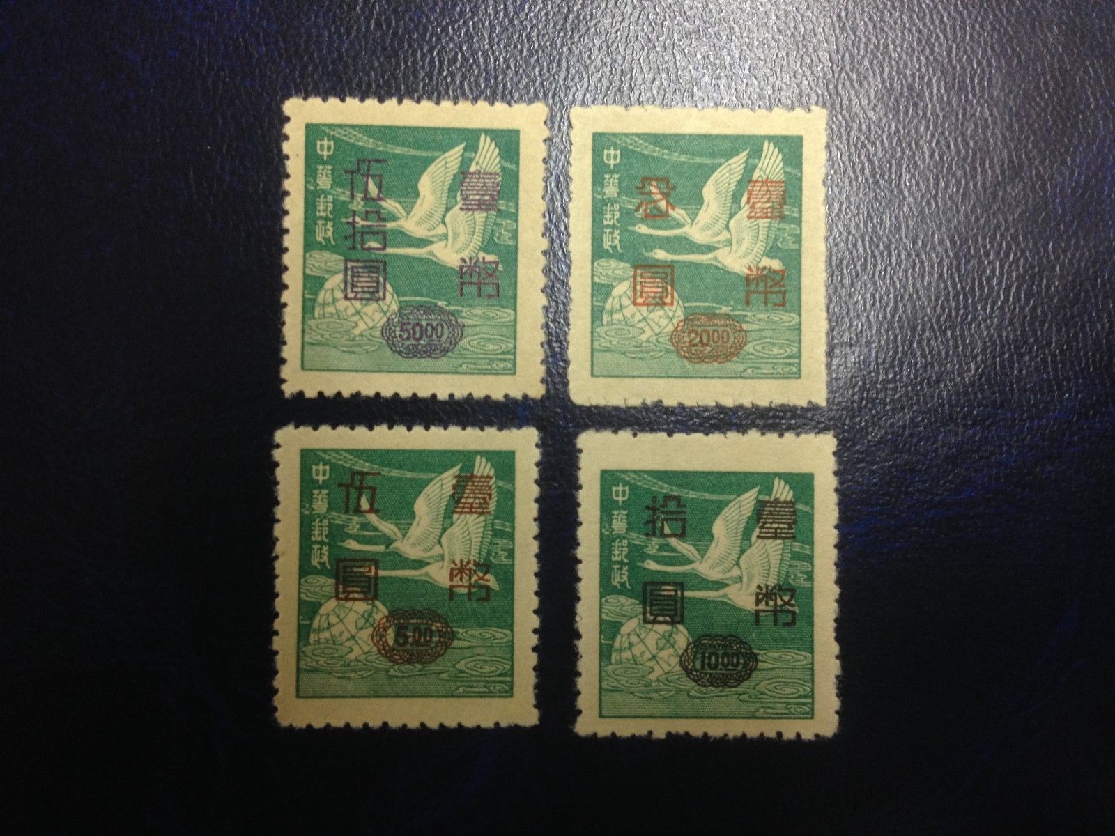 CHINA TAIWAN 1951 Flying Geese $5-$50 Set 4 MNH Fine