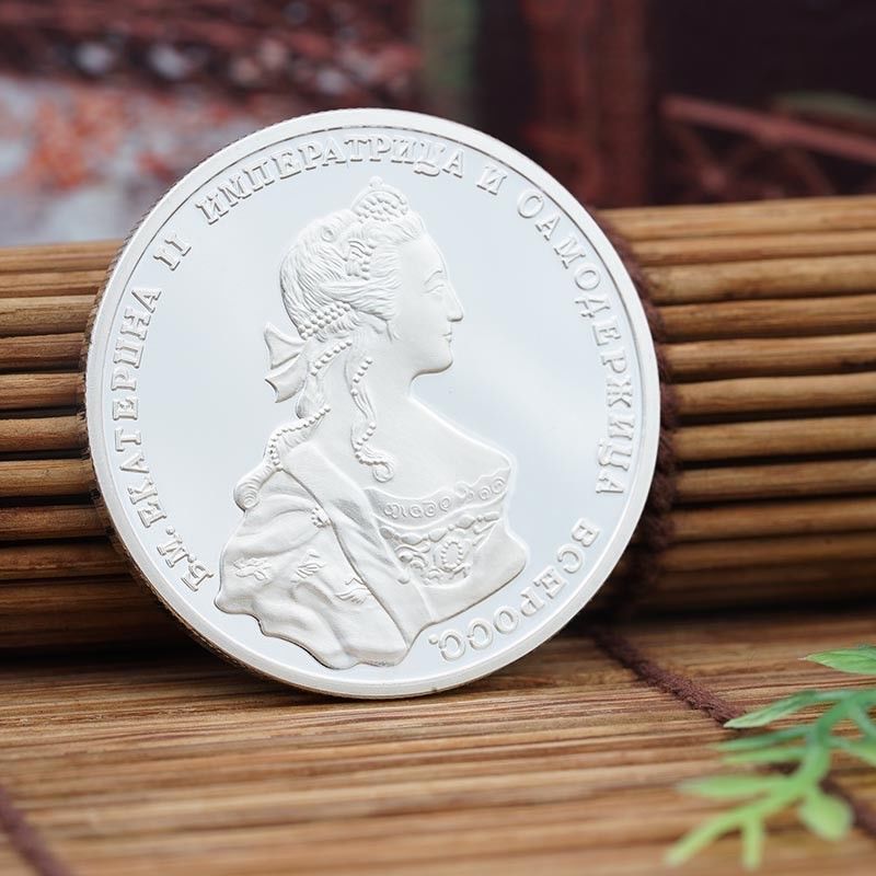 1741 Russian Silver Coins Arts Commemorative Coin Collection