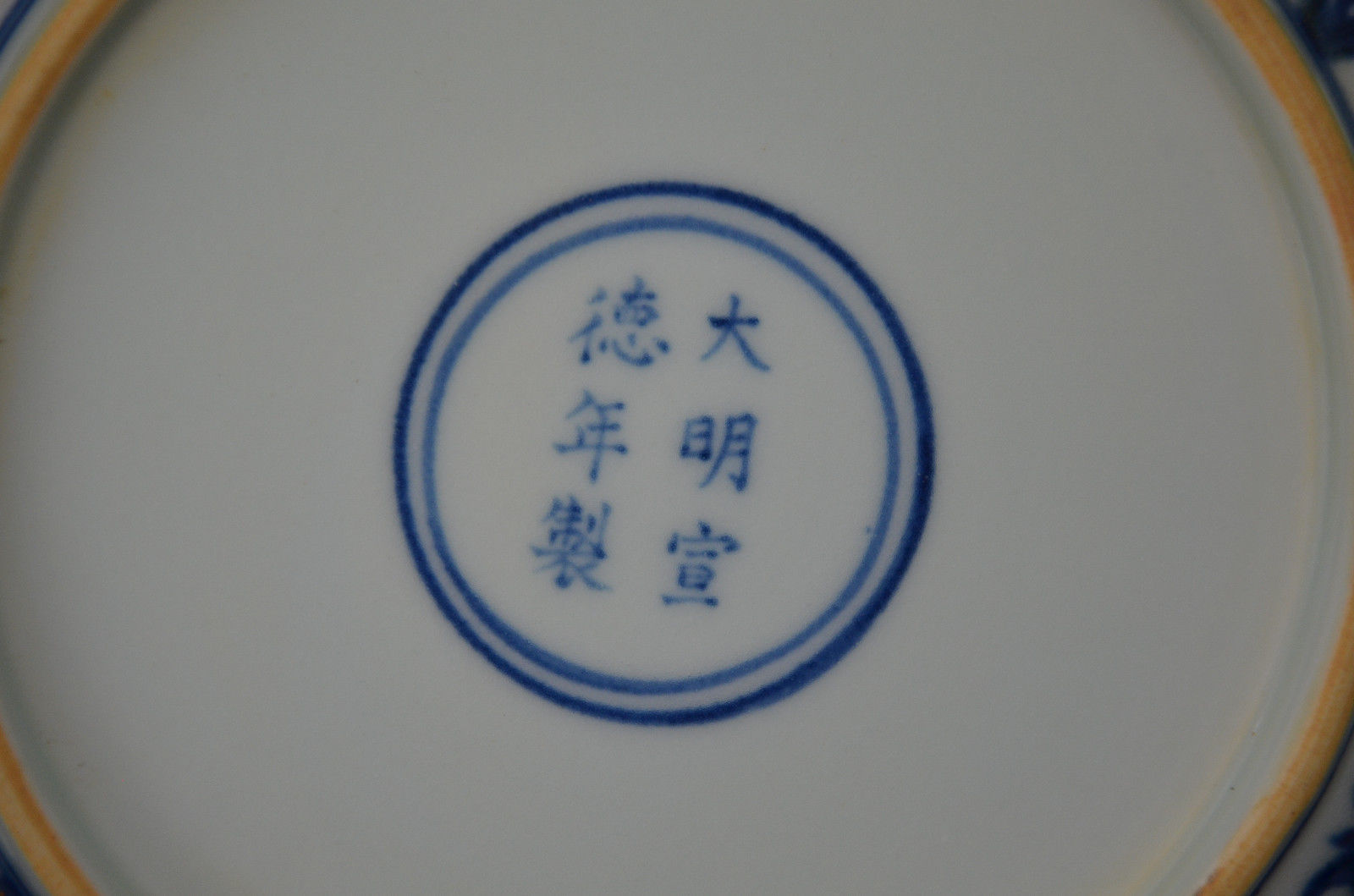 Rare Beautiful Chinese blue and white porcelain dragon&phoenix plate