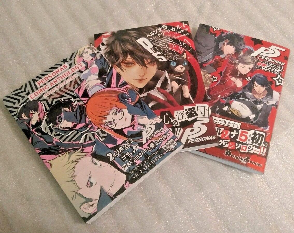 Persona 5 Comic Manga Set Anthology Japan Import New Art