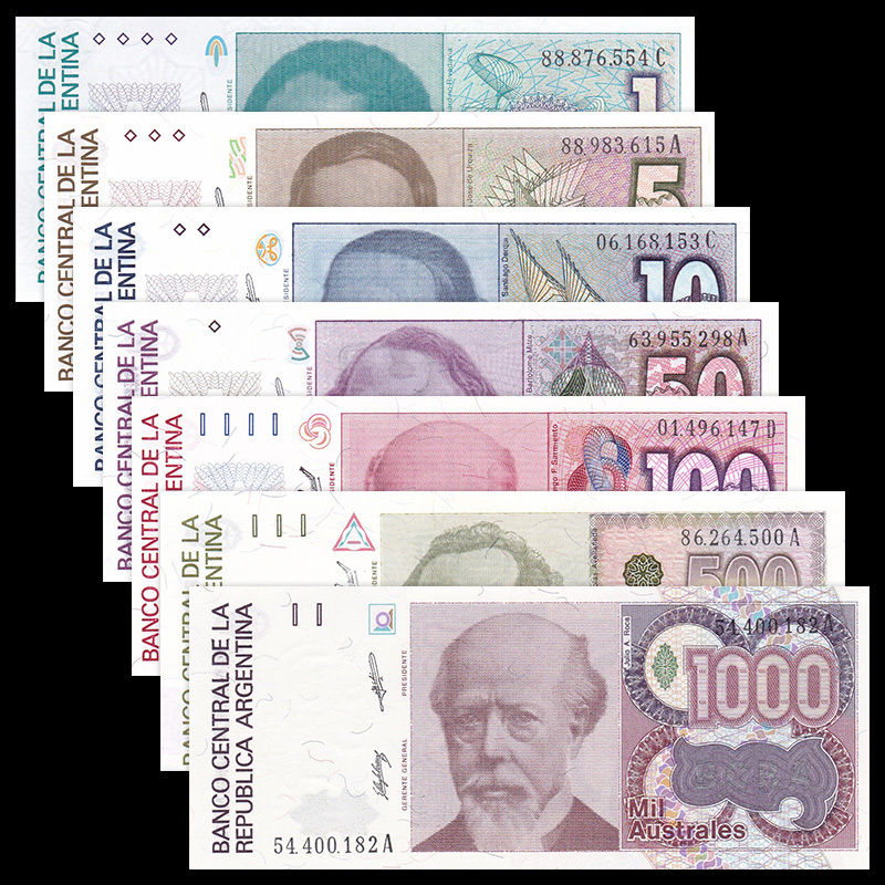 Argentina 7 PCS Banknotes Set (1+5+10+50+100+500+1000 Australes), UNC