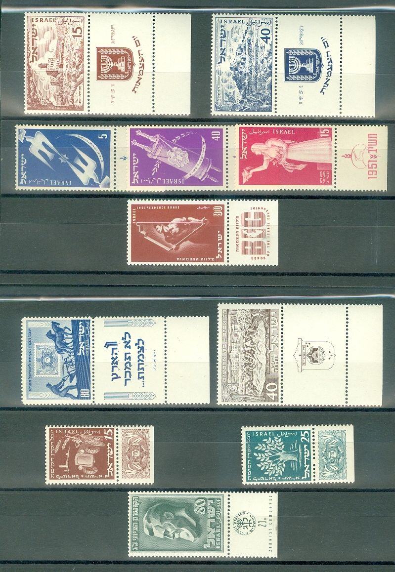 ISRAEL : Beautiful quality Tab collection of the years 1949-52 Complete. VF MNH.