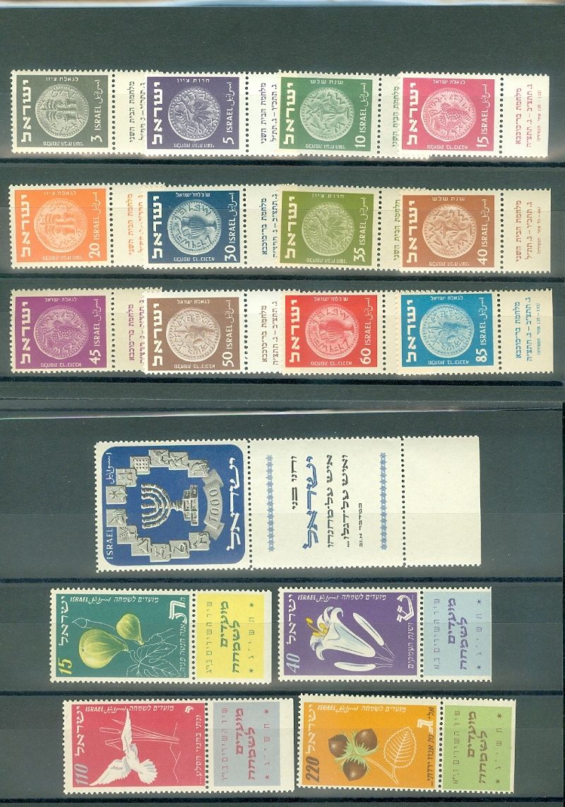 ISRAEL : Beautiful quality Tab collection of the years 1949-52 Complete. VF MNH.