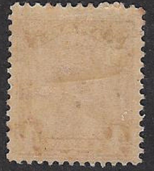 Canada, 1928 Scroll Issue, 4¢ Bistre,Sc #152, Mint F/VF, LDG - CV $23.50