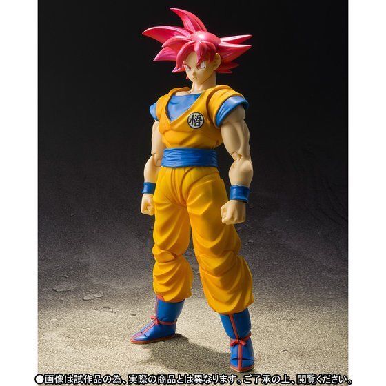 Bandai S H Figuarts Dragon Ball Z Super Saiyan God Son Goku Figure Gokou SH SHF