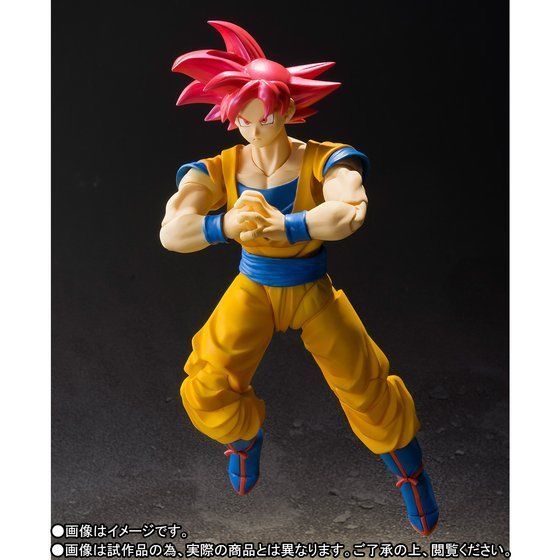 Bandai S H Figuarts Dragon Ball Z Super Saiyan God Son Goku Figure Gokou SH SHF