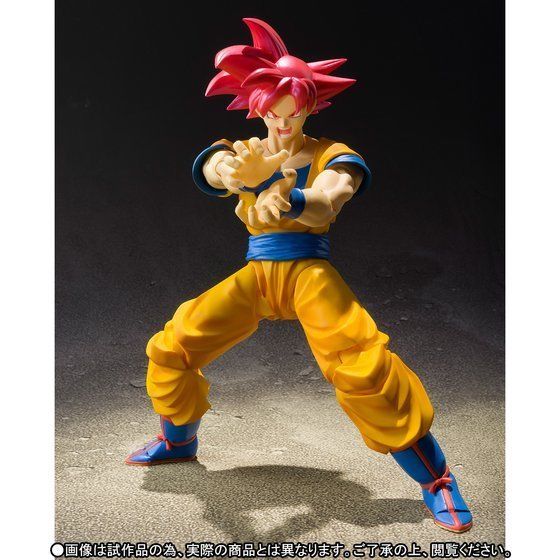 Bandai S H Figuarts Dragon Ball Z Super Saiyan God Son Goku Figure Gokou SH SHF