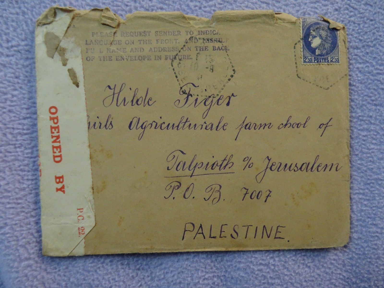 1941 PYRENEES FRANCE TO PALESTINE ISRAEL STAMPS  ENVELOPE  CENSOR VTG