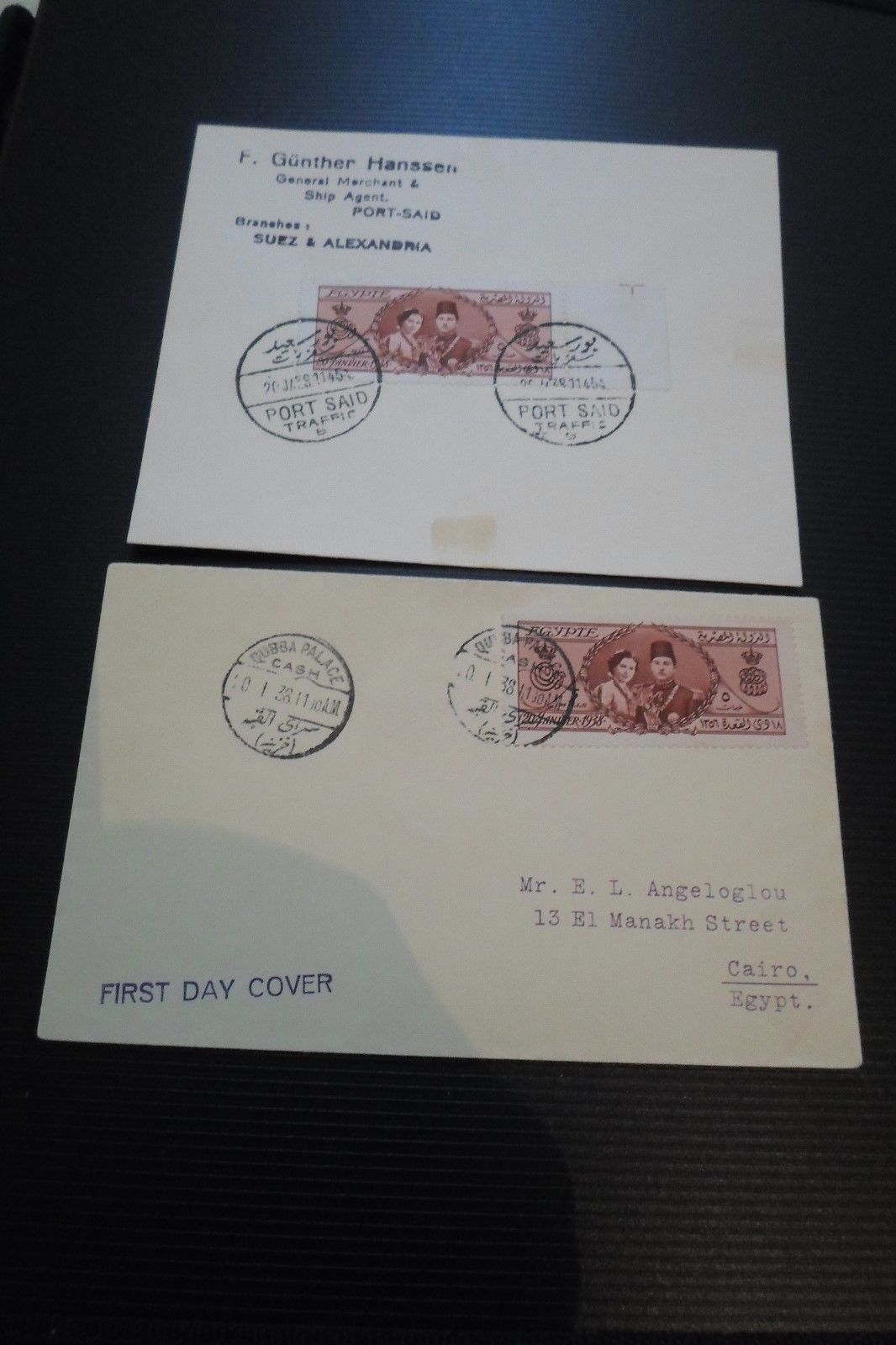 Egypt 1938 Royal Wedding 1st Day Cover Lot Of  2 FDC Covers