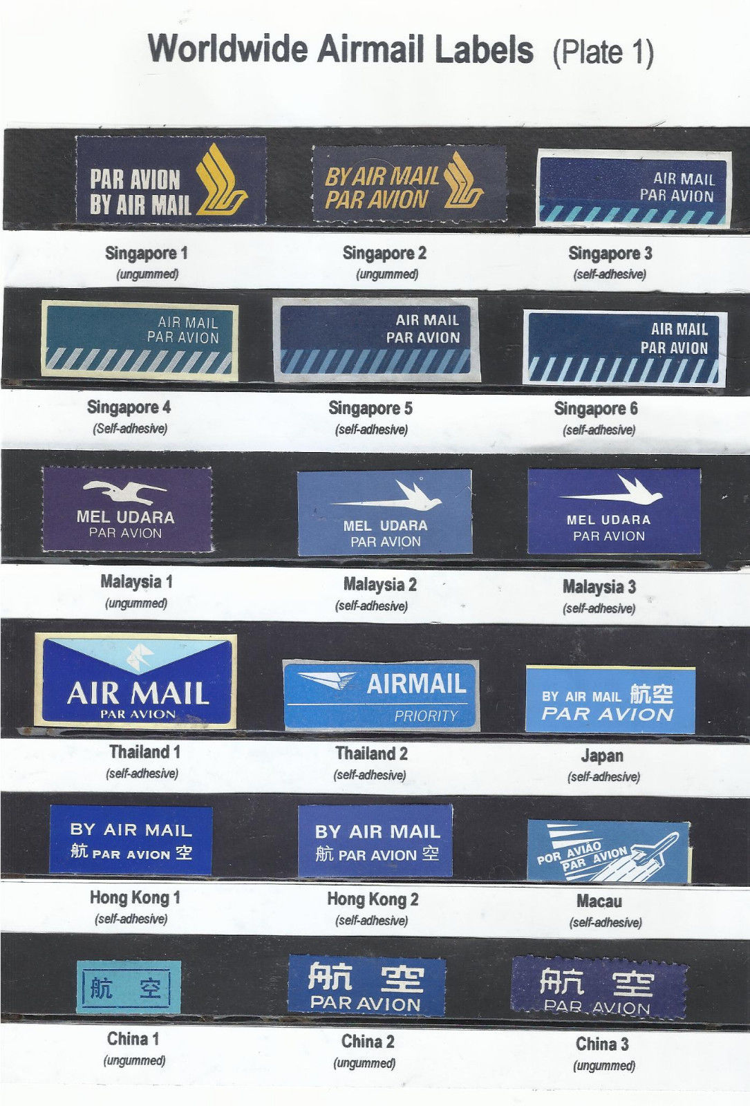 5 PIECES OF UNUSED WORLDWIDE AIRMAIL LABELS COLLECTION  (JL06)