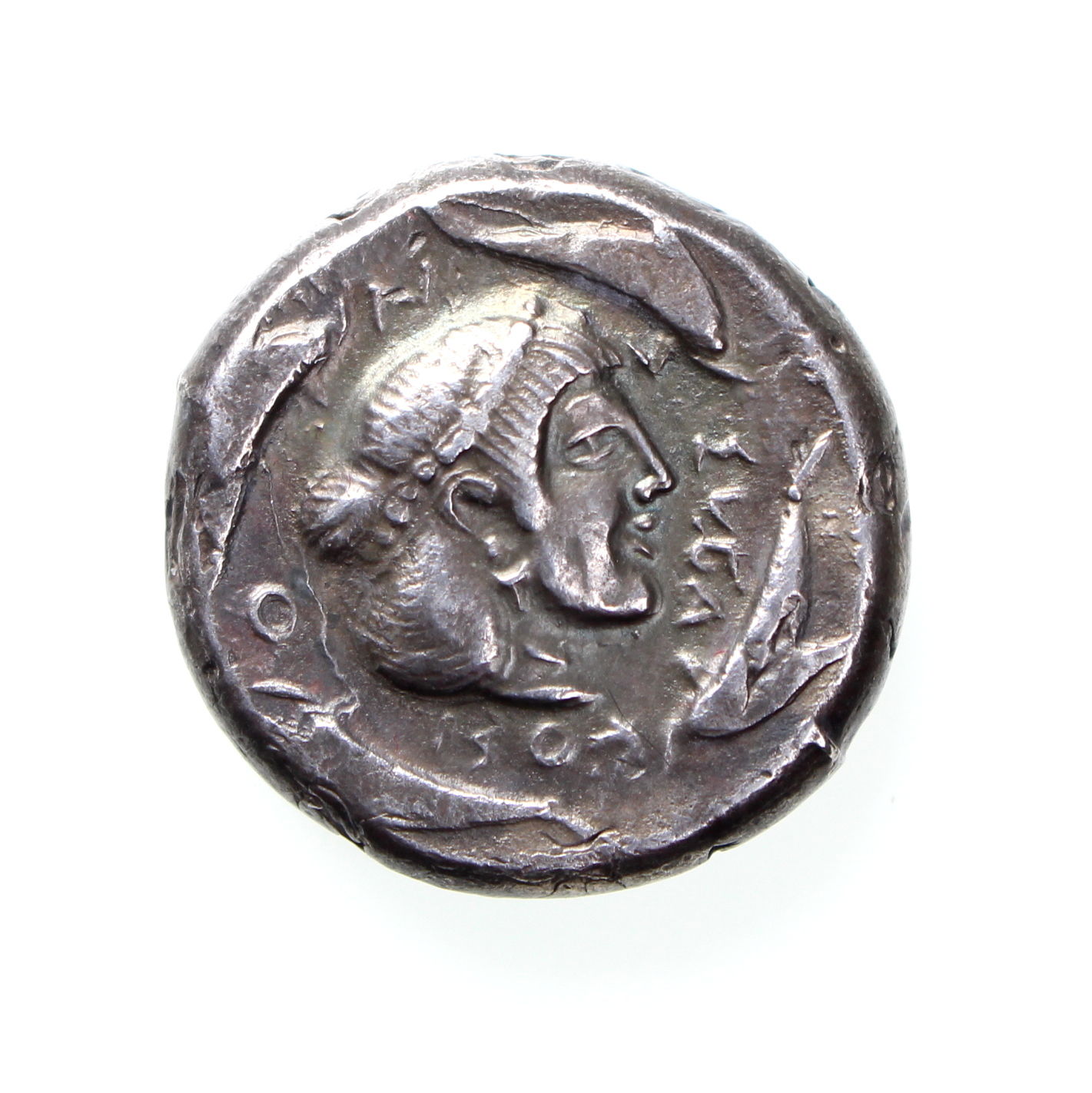 Sicily Syracuse Silver Tetradrachm 478-475BC