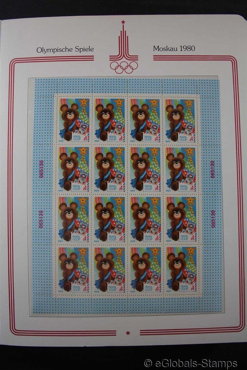 OLYMPIC GAMES Russia ** MNH 1980 Stamp Collection w. Mischa per 2 Sports