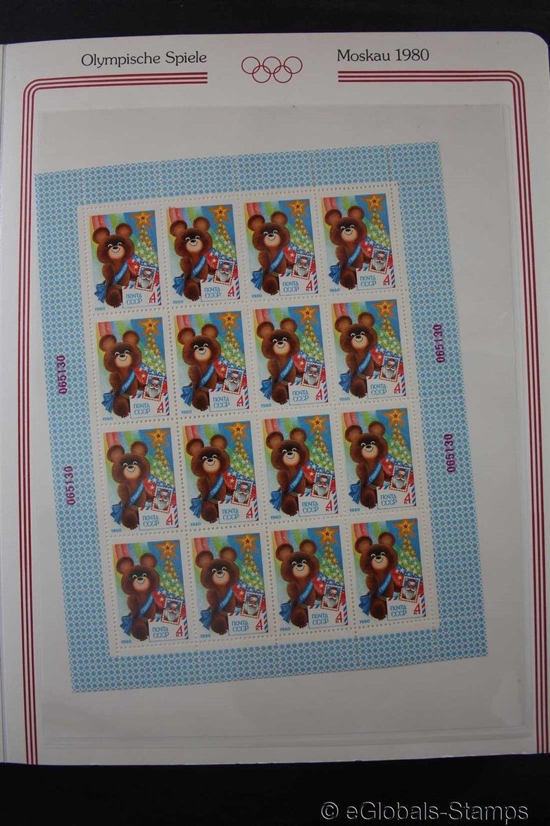 OLYMPIC GAMES Russia ** MNH 1980 Stamp Collection w. Mischa per 2 Sports