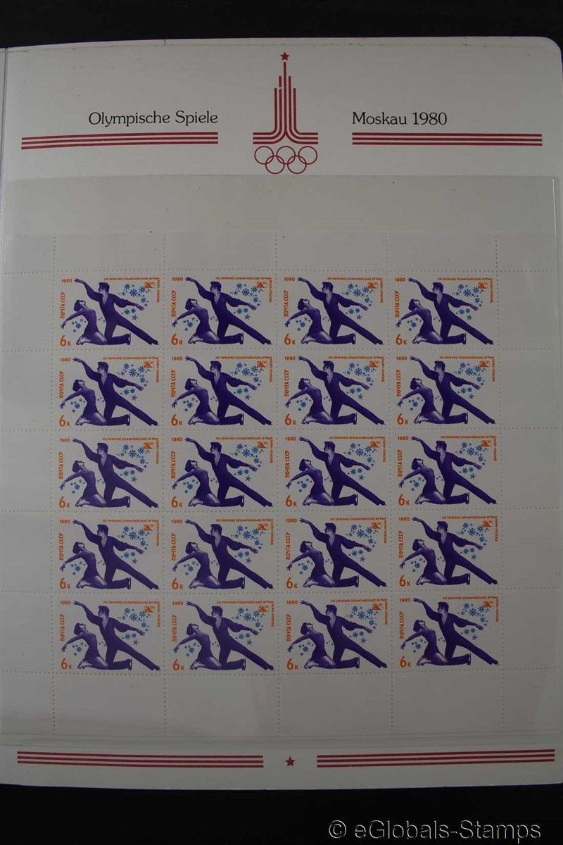 OLYMPIC GAMES Russia ** MNH 1980 Stamp Collection w. Mischa per 2 Sports