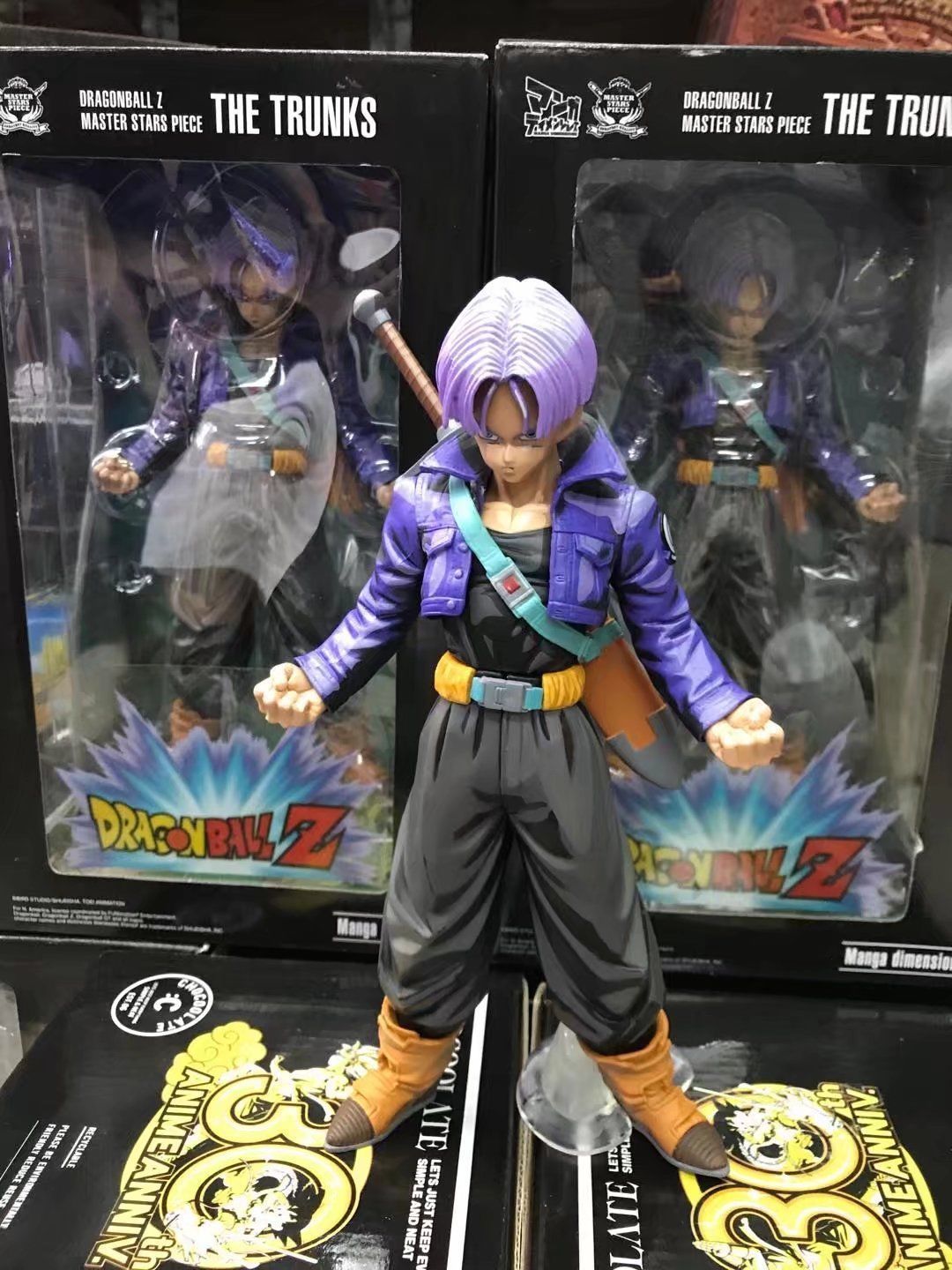 DragonBall Z Master Stars Piece The Trunks Manga Dimensions Figure New In Box