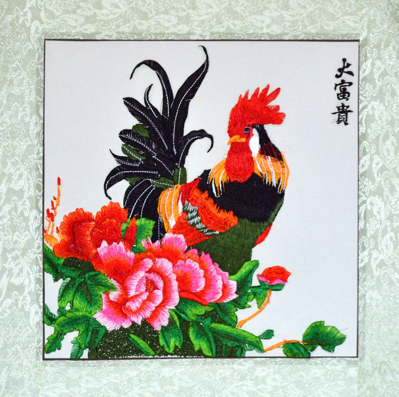 17" BROCADED CHINESE TRADITIONAL SILK EMBROIDERY PAINTING: ROOSTER ON COCK