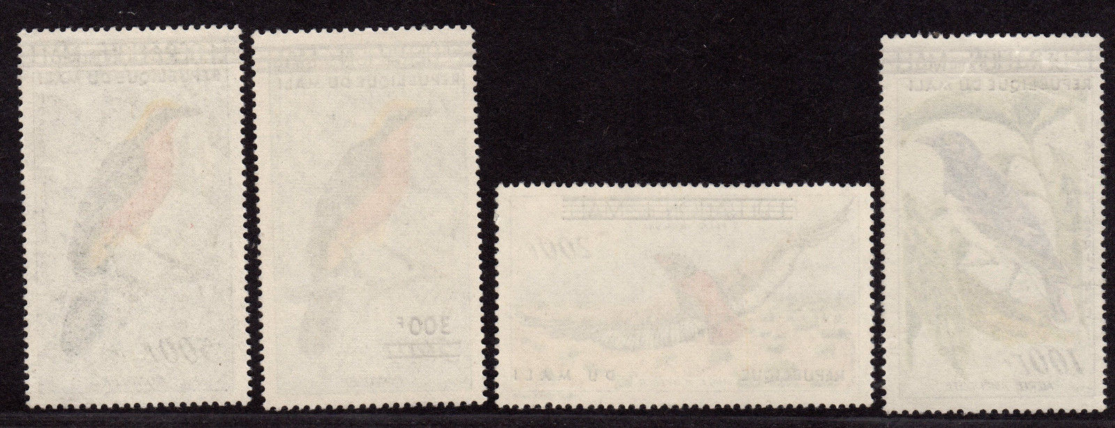 $Mali Sc#C5-8 M/NH, complete set, birds, Cv. $44.75