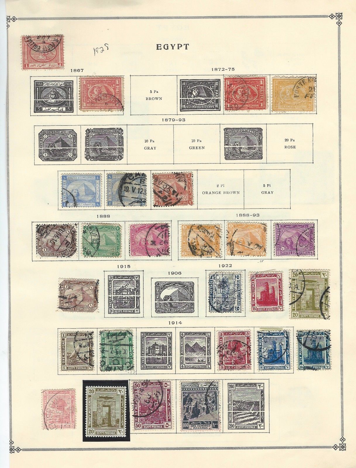 EGYPT - FIRST YEARS / EARLY YEARS USED STAMPS COLLECTION (1867-1928)