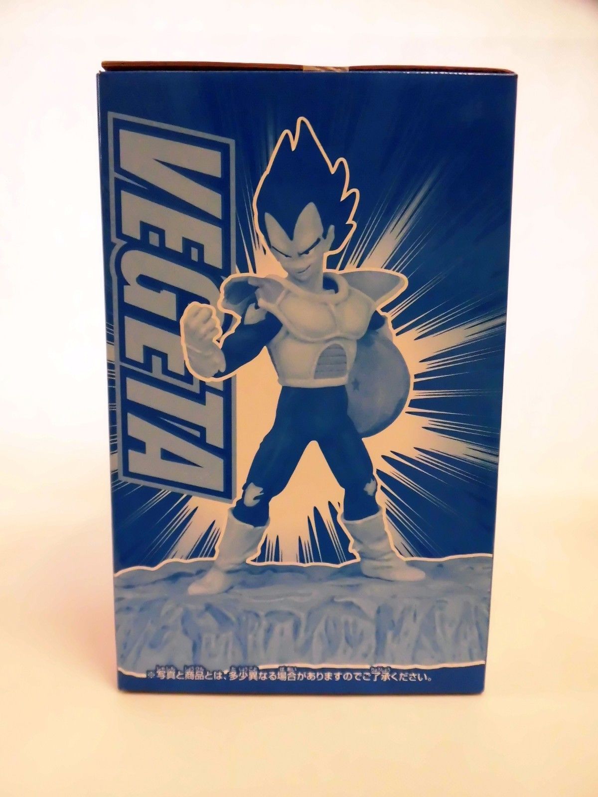 Dragon Ball Z Figure Saiyan VEGETA Ichiban Kuji Namekku Star ver. Banpresto NEW