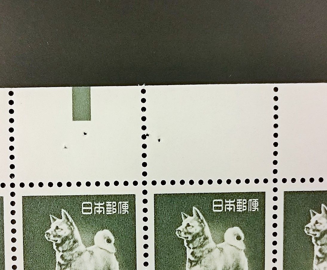 Japan stamps / Normal stamps 2yen/Akitadog Hachiko(Normal sheet type)- (MNH/OG)