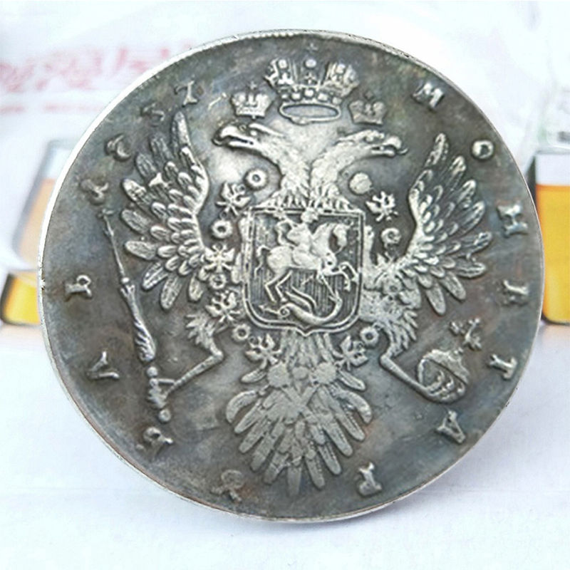 Antique 1737 Imperial Russian Anna IRussia Silver Coin NEW