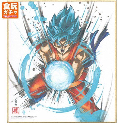 BANDAI Dragon Ball Shikishi Super Saiyajin God Son Goku ART3 7 Dragonball JAPAN